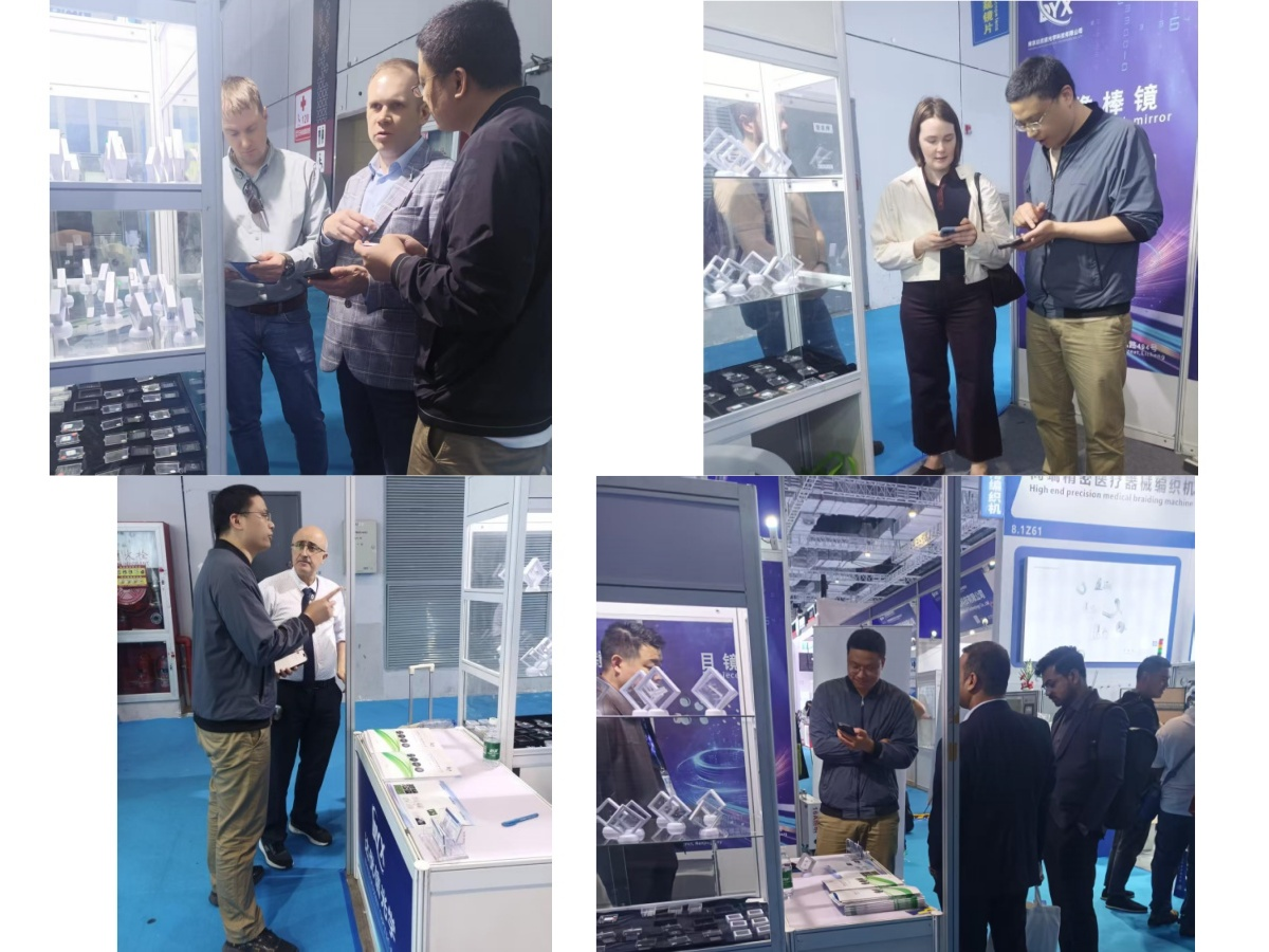 HSD Optical at CMEF Shanghai 2026
